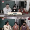 '마리텔' 최태성, 3.1절 기념 1919만 301원 기부..주모로 변신