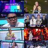 '더 콜2' 윤종신X드렁큰타이거 '레전드 컬래버' 성사