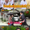 "서촌 통인시장→템플 스테이"..'아는형님' 유쾌·감동 첫 수학여행[★밤TView]