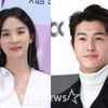 이청아측 "이기우와 지난해 결별..좋은 친구로"[전문]
