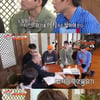 '집사부일체' 베르나르 베르베르, 대작의 비법은 상상력X명상