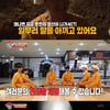 '집사부일체' 베르나르 "신간에 멤버 이름 담겠다"[★밤TView]