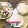 매스틱, 위 건강 지키는 천연소화제..섭취 방법은? 