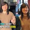 장미란, 살 쏙 빠진 근황 공개 '역도 여제 맞아?'