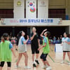 WKBL이 마련한 '농구 축제'... 2019 룰루난나 바스켓볼 성료