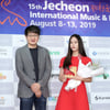 [★포토]크리스탈, '제천국제음악영화제' 홍보대사 위촉
