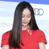 [★포토]크리스탈 '소중한 위촉패'