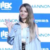 샤넌, 8년 몸담은 MBK와 결별 "계약만료"(공식)