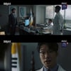 '검법2' 이도국, 주진모X송영규에 황당함 가득 전해[별별TV]