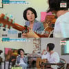 '마이웨이' 남궁옥분 "권성희가 과거 500만원 빌려줘"
