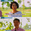 '마이웨이' 권성희 "남편 박병훈 교통사고로 연기 포기"[★밤TView]