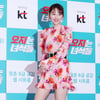 [★포토]뉴썬 '오랜만에 보니 더 예뻐졌네'