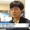 法 '천재소년' 송유근 제적 처분 적법 판단..현재 군 입대 상태