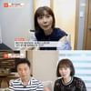 이윤성 "남편 홍지호, 사이다 같은 존재" 갱년기 극복도 함께