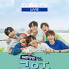 육성재가 이끄는 '구오즈', 80세까지..장수를 노린다[종합]