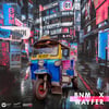 브랜뉴뮤직, 태국 웨이퍼 레코즈와 콜라보 EP 'BNM X WAYFER' 발매