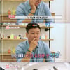 '사랑을 싣고' 홍록기, 어린시절 친구 찾아 부산으로