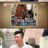 '사랑을 싣고' 홍록기 "불우한 학창 시절, 여관서 등교"[별별TV]