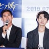 "죄송"..정두홍 감독·류덕환이 사과한 이유 [별★한컷]