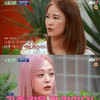 [오늘의 뉴스 톱5] 김지민·설리 상반된 공개 연애 입장..김국헌·박선호 '프듀' 탈락 소감