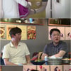 '아이나라' 김구라, 子에게 말 못했던 이야기 "나도 옛날에.."