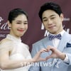'결혼' 선우선♥이수민 "11살 나이 차이? 중요하지 않아"