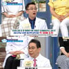 프리바이오틱스, 장 건강에 도움..유익균 증가