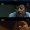 '검법2' 정재영, 만만치 않은 사건에 고군분투+노민우 의심[★밤TView]