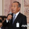 훈민정음 해례본 상주본 소송..法 정부 승소 판결