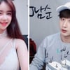 BJ 남순 "고인 모독"vs BJ 열매 "팬들 관리해"..'왁싱숍 살인사건' 설전