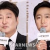 '나랏말싸미' 두말이 필요없는 송강호와 박해일의 연기 ②