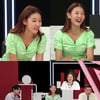 '연애의참견2' 한혜진, 냉정한 참견..팩트 폭격