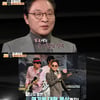 故 정두언의 파란만장 삶..미련 없기 위해 가수·배우 도전