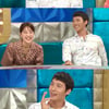 '라스' 이상우, '김꽃두레' 변신..안영미 기절초풍 사태