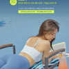 안다르, 레쉬가드 20% 할인 쿠폰 발급 '썸머 스페셜 타임세일'