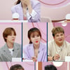 '오늘의 운세' 전효성 "사주에 남편복 없다고…"