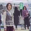 달리고 매달리고..충무로의 발견 '엑시트' 임윤아 ②