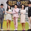 게임 덕후의 '왕좌e게임', e-스포츠 예능 부흥 이끌까[종합]