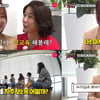 '로마공주' 솔비, 일일 성교육 강사 변신..솔직 입담   