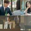 '저스티스' 최진혁·나나, 연인에서 악연..무슨 일 있었나