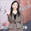 박아인, 지상파 첫 주연 발탁..'두번은 없다' 캐스팅