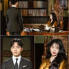 '호텔 델루나' 심기 불편한 이지은, 단호한 여진구 해고?