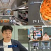 '고교급식왕' 준결승에 백종원 "흠잡을 데 없어"