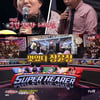 '슈퍼히어러' 미션 실패에도 빛난 장윤정X트로트 가수 우정[★밤TView]