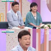 '아침마당' 홍수환 "옥희와 16년 이별 후 재회..정신차린 것 같다"