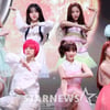 "1위 목표..자신감 있다"..공원소녀, 여름대전 합류[종합]