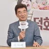 '덕화TV2' 이덕화 "아내 나보다 먼저 갈까 걱정" 눈물 