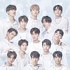 트레저13, YG 사태 속 7월 데뷔 불발되나[스타이슈]