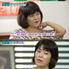 '마이웨이' 조혜련, 이혼의 아픔과 재혼으로 찾은 행복 [★밤TView]
