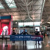 韓카누 슬라럼 국가대표팀, 일본으로 전지훈련 출국